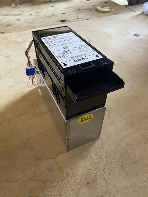 両替機ERD-20 新紙幣対応 ビルバリ 紙幣識別機