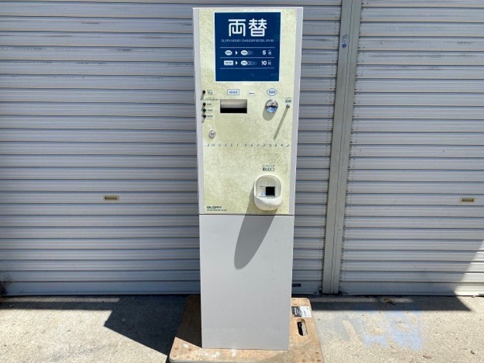 グローリー低額紙幣両替機ER-80正面
