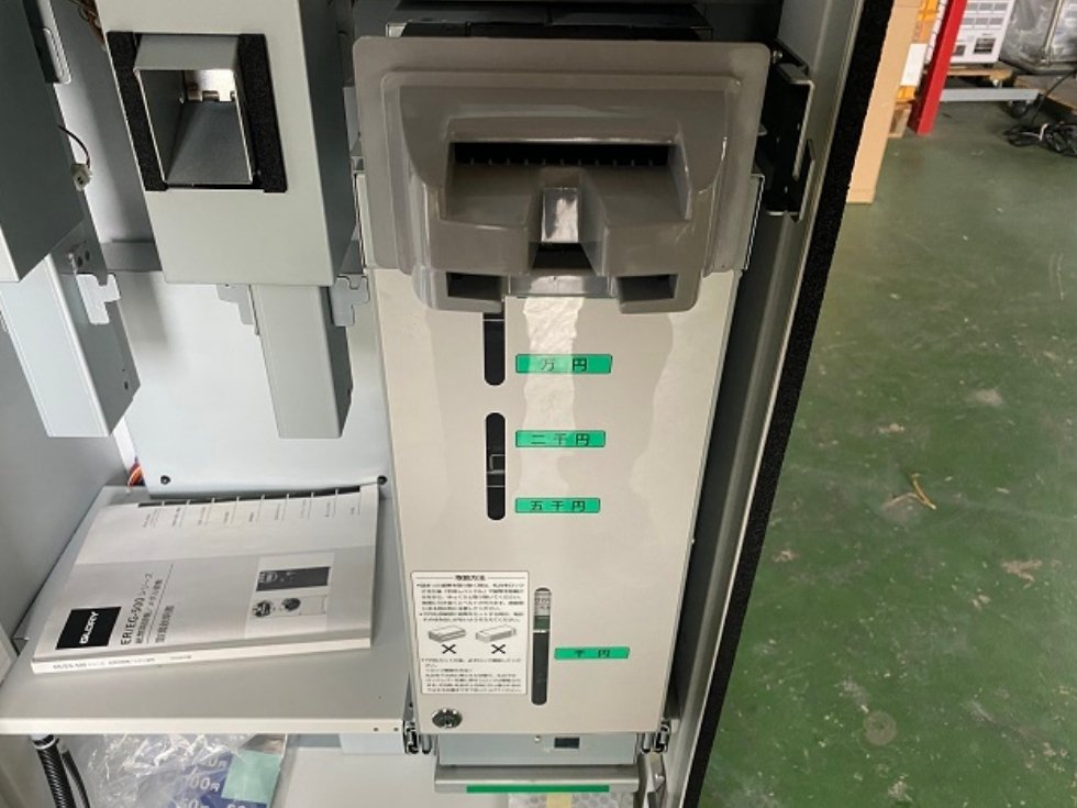 グローリー両替機ER-500Mの払い出しユニット