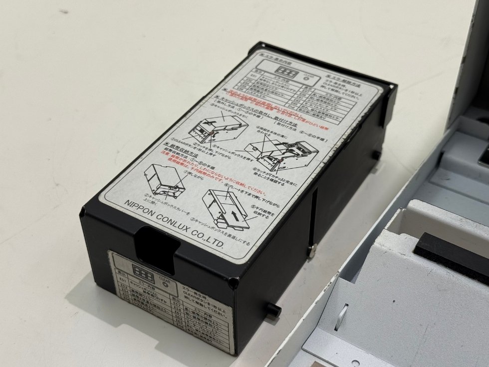 中古両替機STREX55の紙幣払い出し部