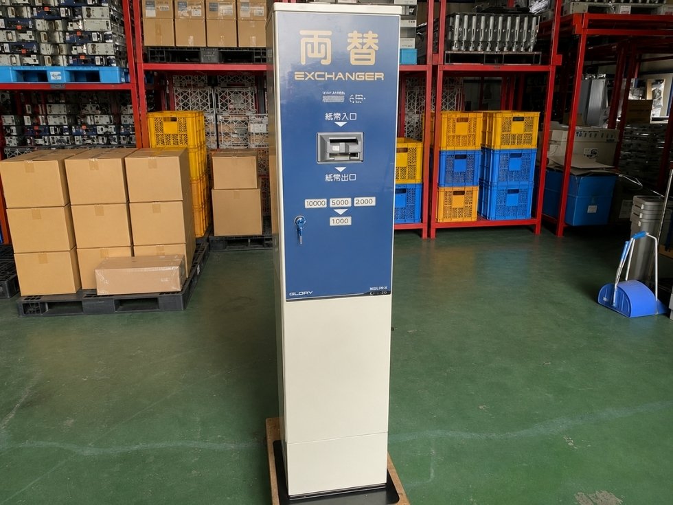 BOSTEC 高額紙幣両替機 BX-108の正面