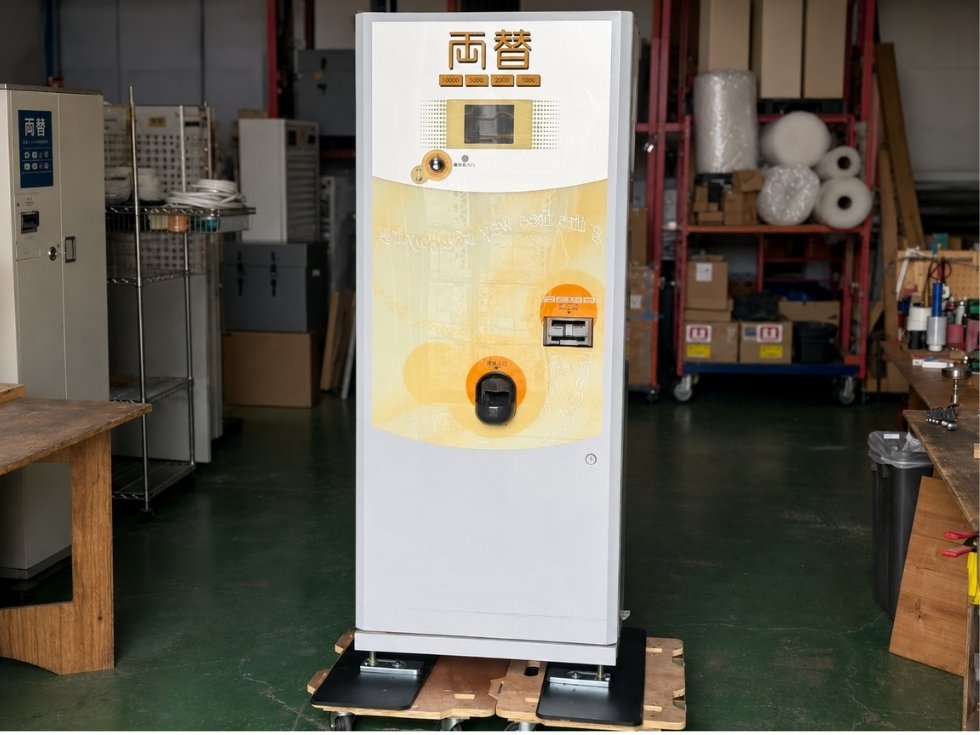 グローリー高額紙幣両替機ER-90Mの正面