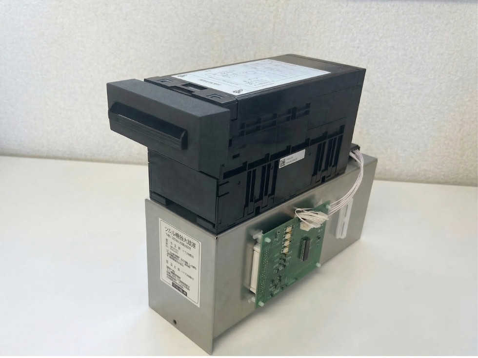 アトラスが制作したERD-20Qの識別機
