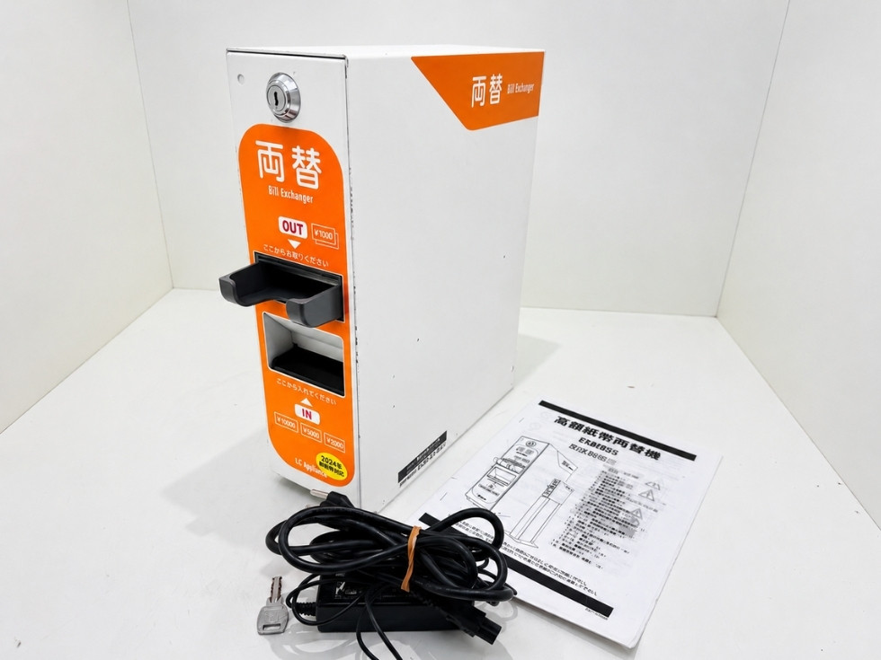 STREX 取り扱い説明書　電源アダプター