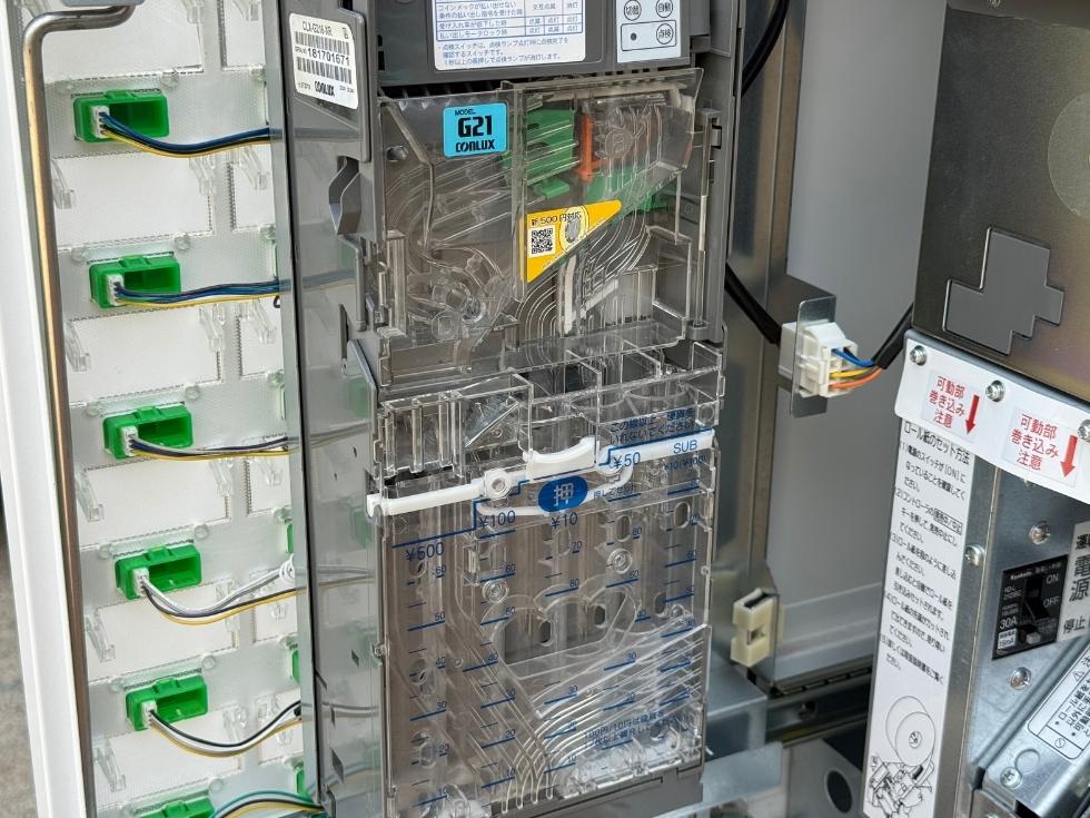 芝浦小型卓上券売機　KT-124NNのコインセレクター