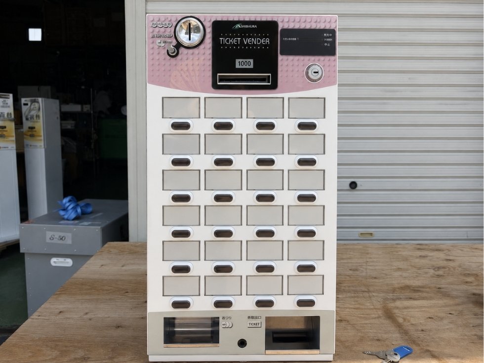 芝浦券売機KT-124NNのメニューボタン