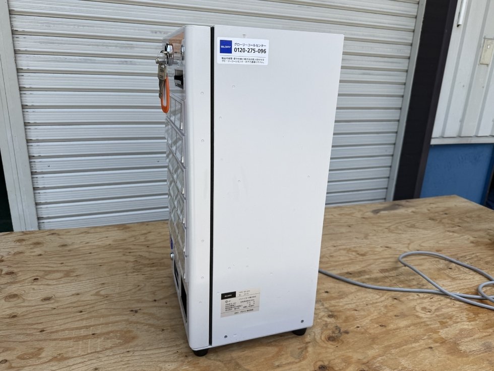グローリー券売機VT-S10の向かって右側面