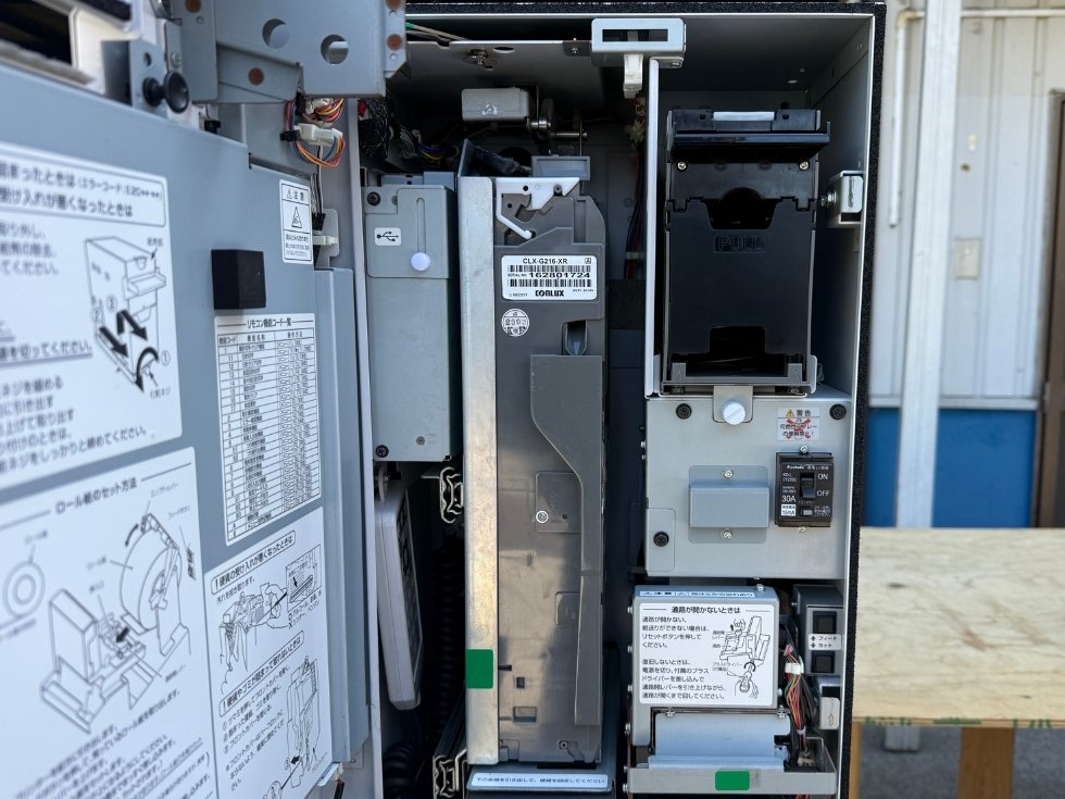 グローリー券売機VT-S20の内部・コインメックと識別機