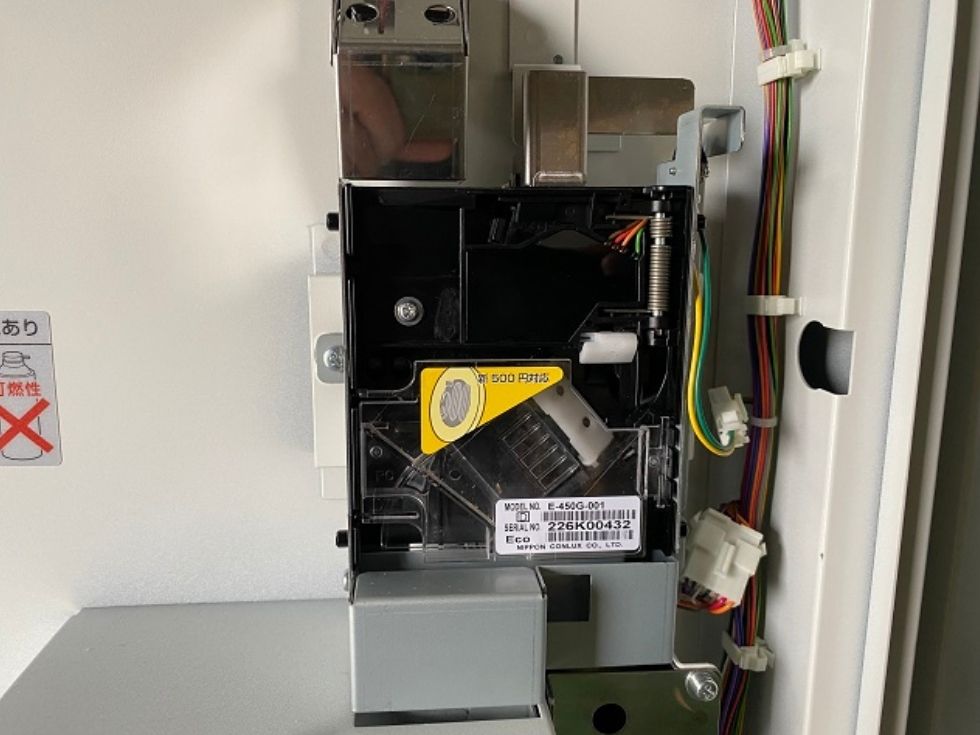 GLORY ER-500M両替機の硬貨識別を行うコインセレクター部