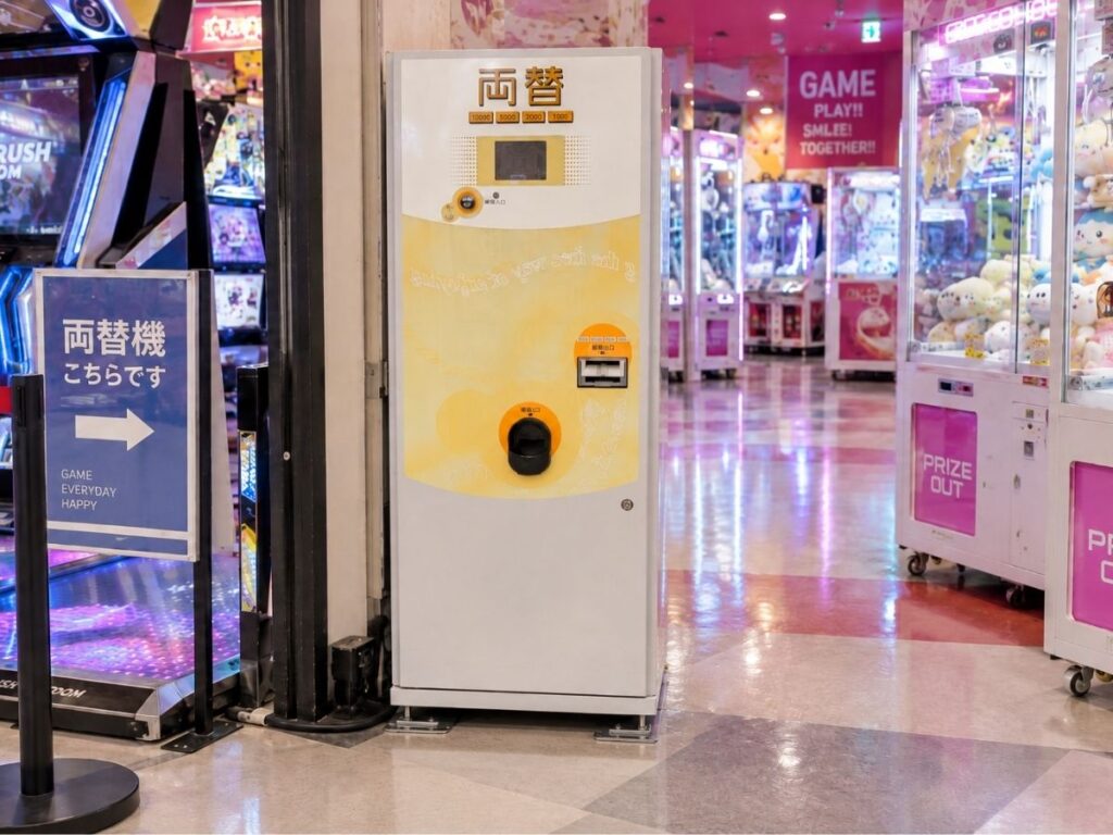 ゲームセンターに設置されているグローリー製の高額紙幣両替機