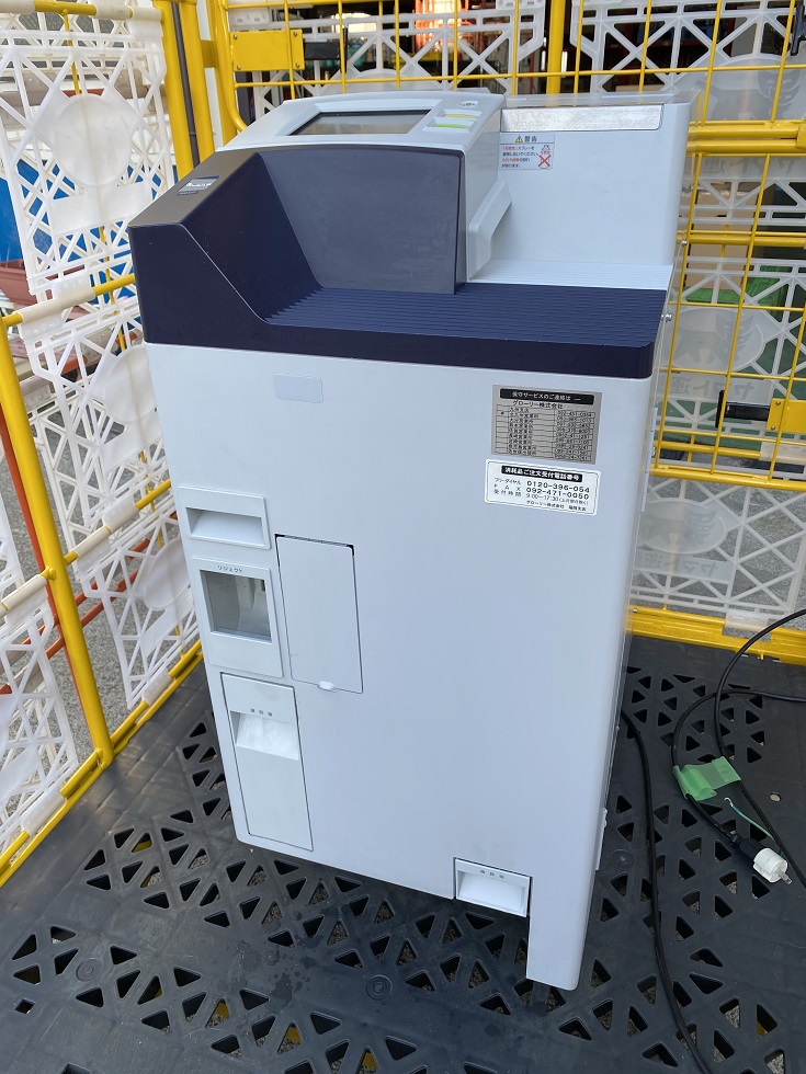 WM-510 硬貨包装機 グローリー